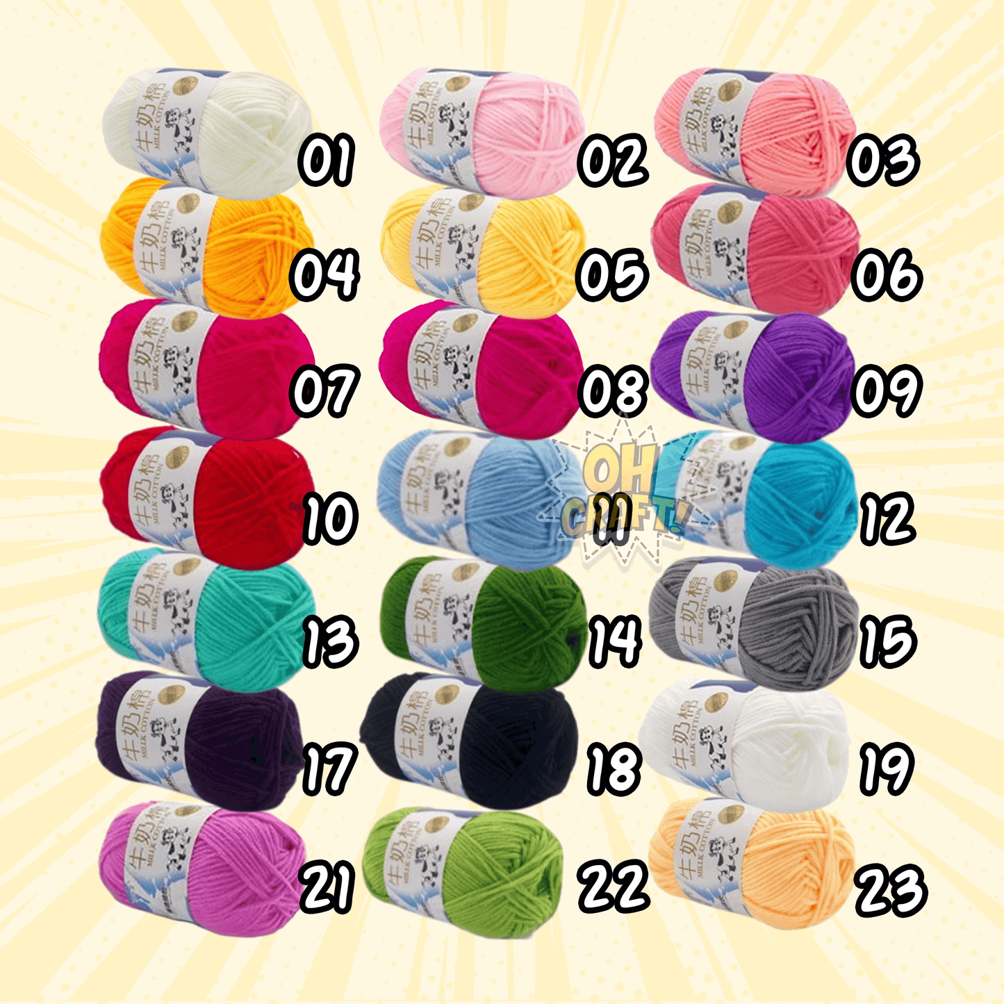 5 ply Milk Cotton Yarn 50g