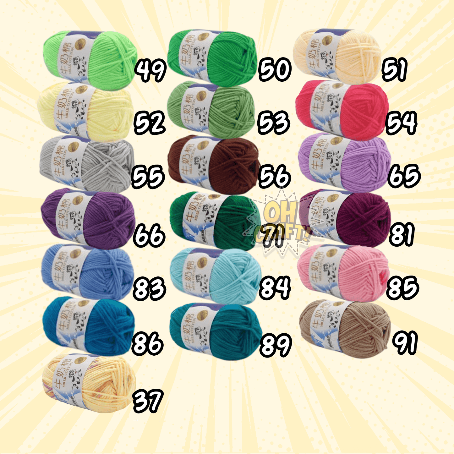 5 ply Milk Cotton Yarn 50g